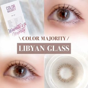 COLOR MAJORITY 1Day Libyan Glass カラーマジョリティー リビアングラス